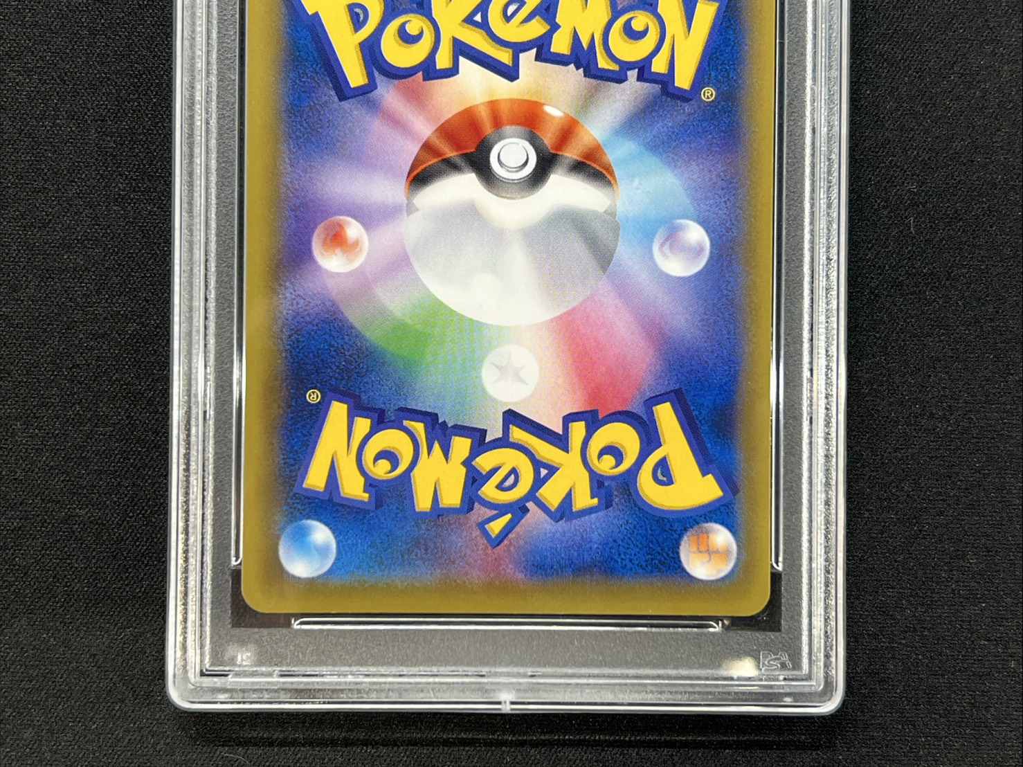 Condition: Difficulty/PSA10 certified] MCharizardEX(Y) [SR] {091/087} 1