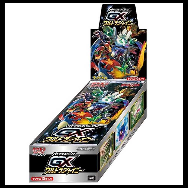 ハイクラスパック GXウルトラシャイニー 未開封BOX  1BOX