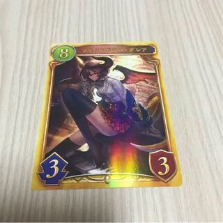 シャドバカード