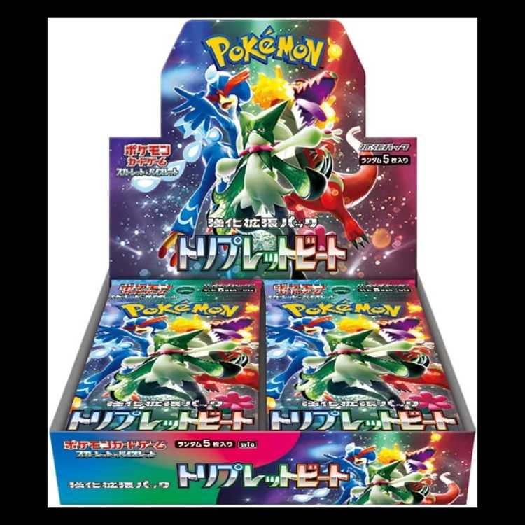 強化拡張パック トリプレットビート 未開封BOX  1BOX