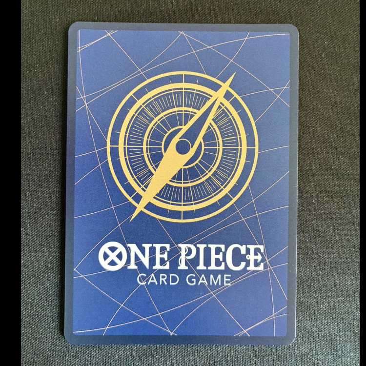 Nefertari Bibi SR EB04-025 1枚