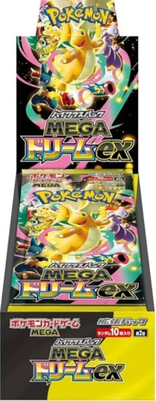High Class Pack MEGA Dream ex <unopened box> [M2a] [MEGA]. 1BOX