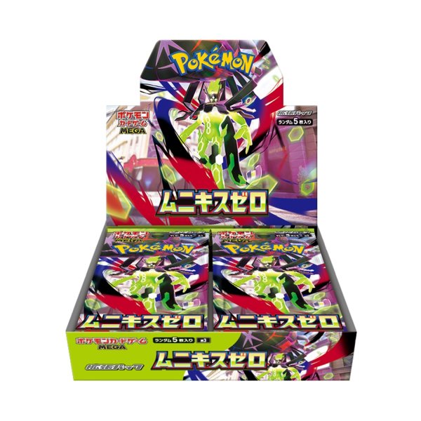 Munikis Zero ＜Unopened Box＞ [M3] [MEGA] 1BOX