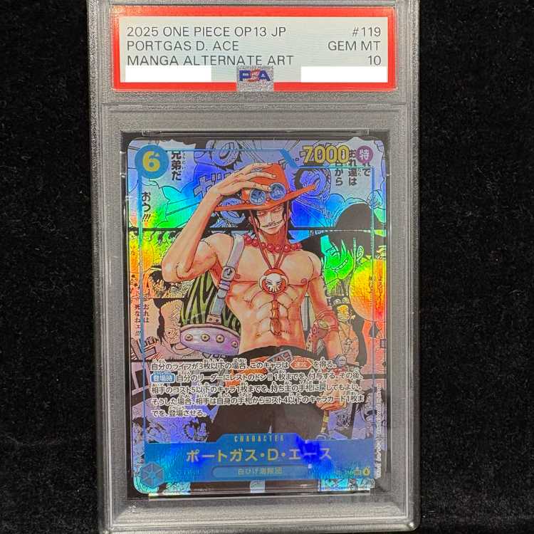 PSA10] Portgas D. Ace (Parallel) (Super Parallel) (Comic Parallel, Comipara, Manga Background) P-SEC OP13-119 1枚