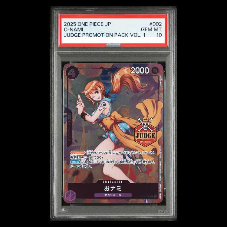 PSA10] Onami (JUDGE) [C] {{ST18-002} 1枚