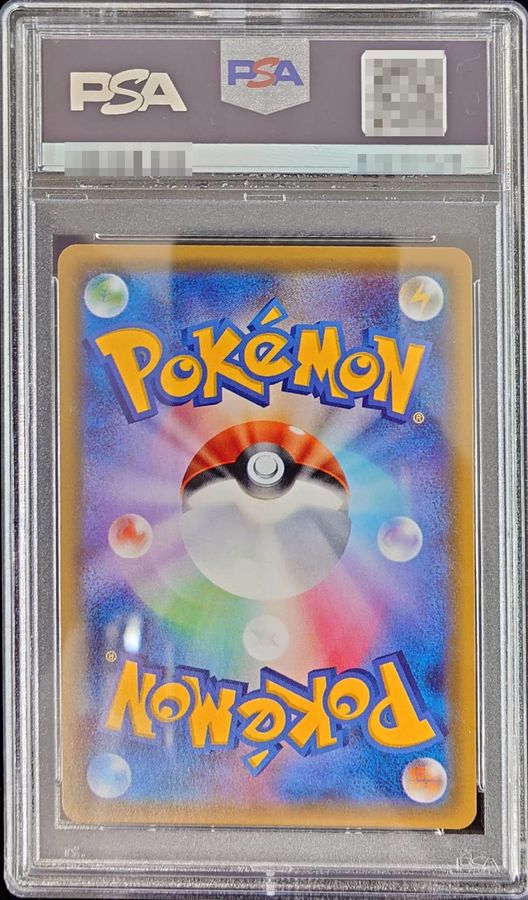 PSA10 certified] GardevoirGX [HR] {061/051} 1枚