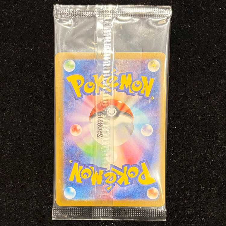 ビクティニ 《BWR仕様》 未開封 PROMO 288/SV-P 1枚