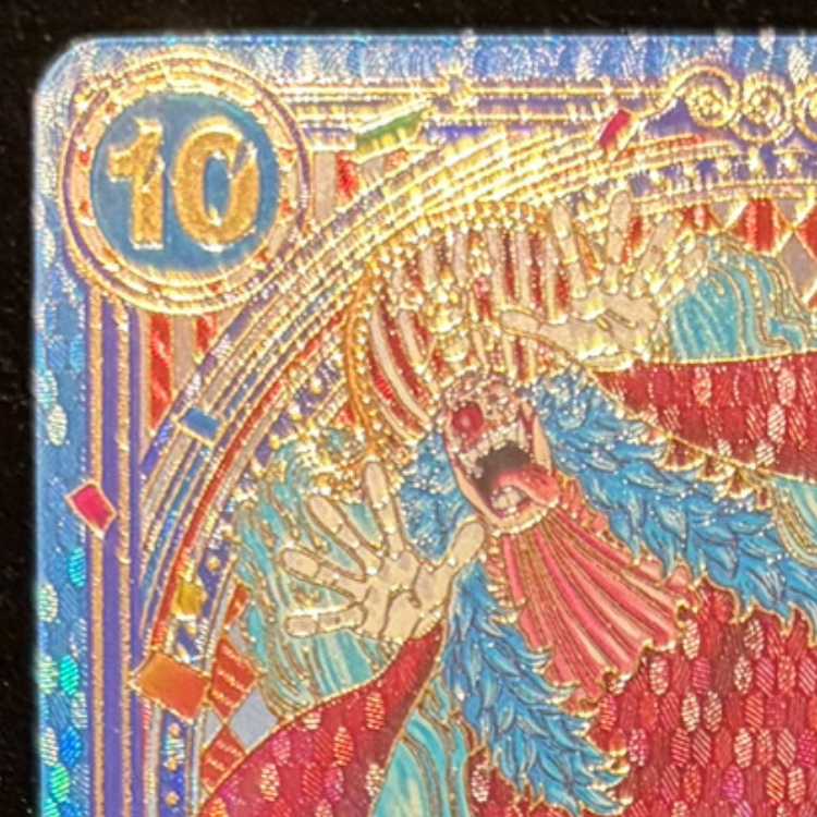 バギー(パラレル)(金パラレル) SP OP09-051 1枚