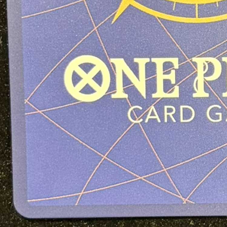 バギー(パラレル)(金パラレル) SP OP09-051 1枚