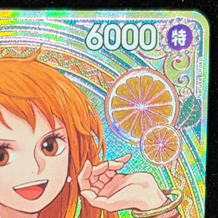 Nami (Parallel) SP EB03-053 One copy 1枚