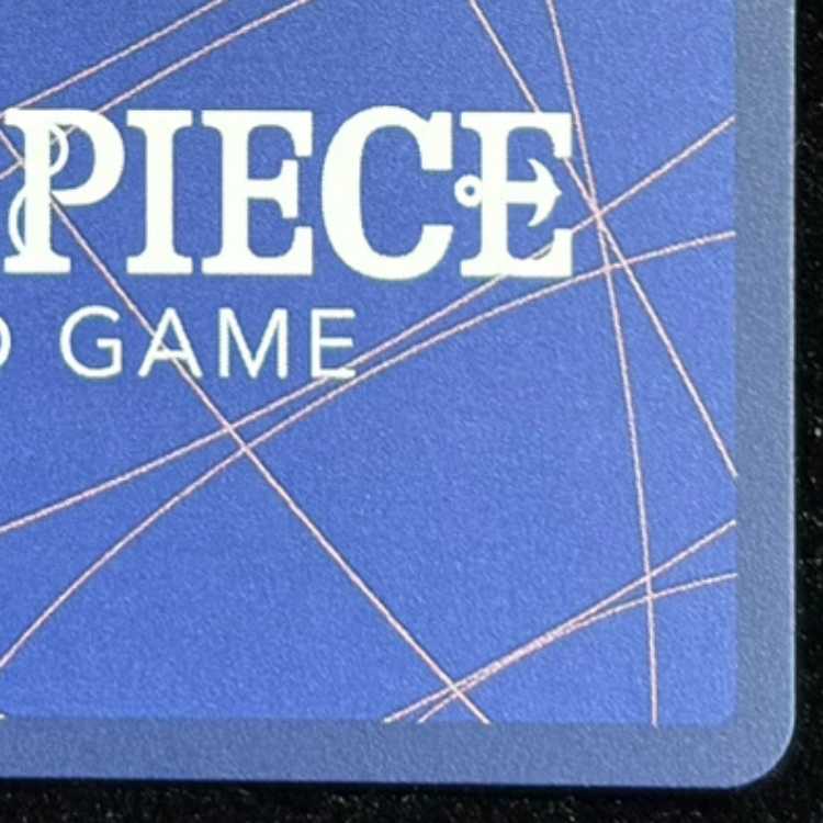 ナミ(パラレル/SP/和柄/illust:otton)【SP】{OP08-106[OP09]}  1枚