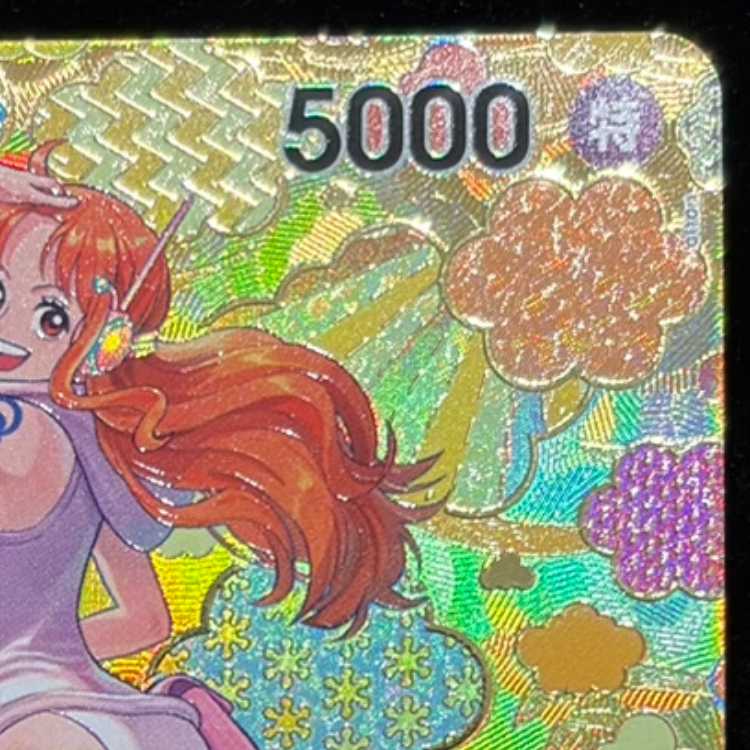 ナミ(パラレル/SP/和柄/illust:otton)【SP】{OP08-106[OP09]}  1枚