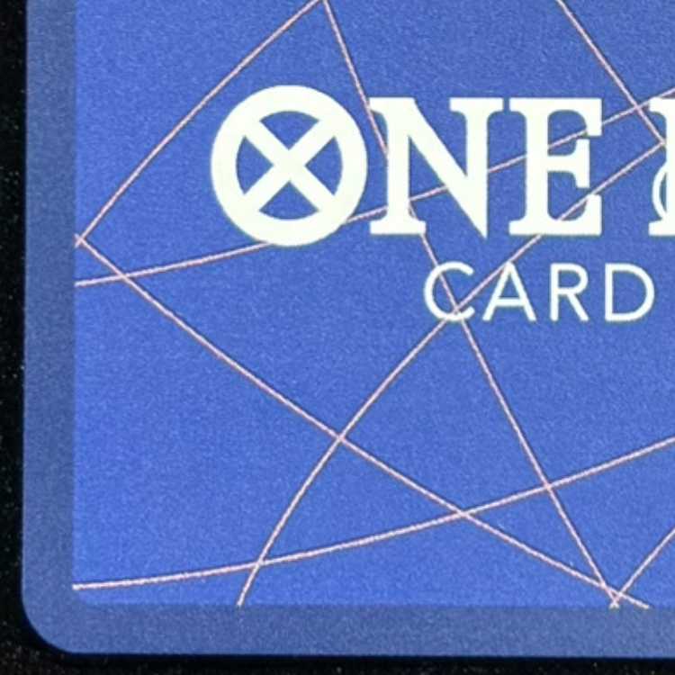 ナミ(パラレル/SP/和柄/illust:otton)【SP】{OP08-106[OP09]}  1枚