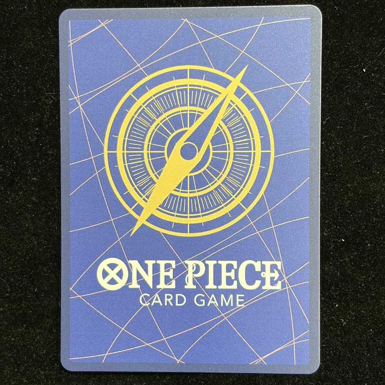 ウタ(パラレル/SP/タロット柄)【SP】{EB03-003}  1枚