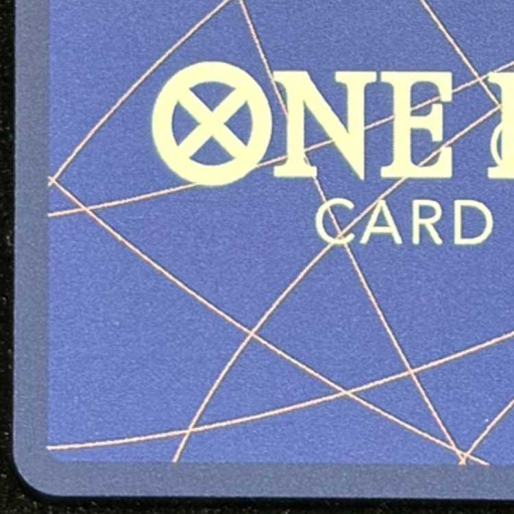 ウタ(パラレル/SP/タロット柄)【SP】{EB03-003}  1枚