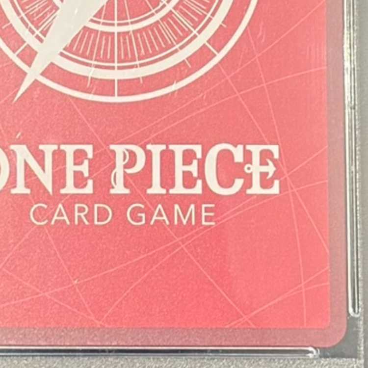 【PSA10】シャーロット・プリン(パラレル) P-L OP08-058 1枚