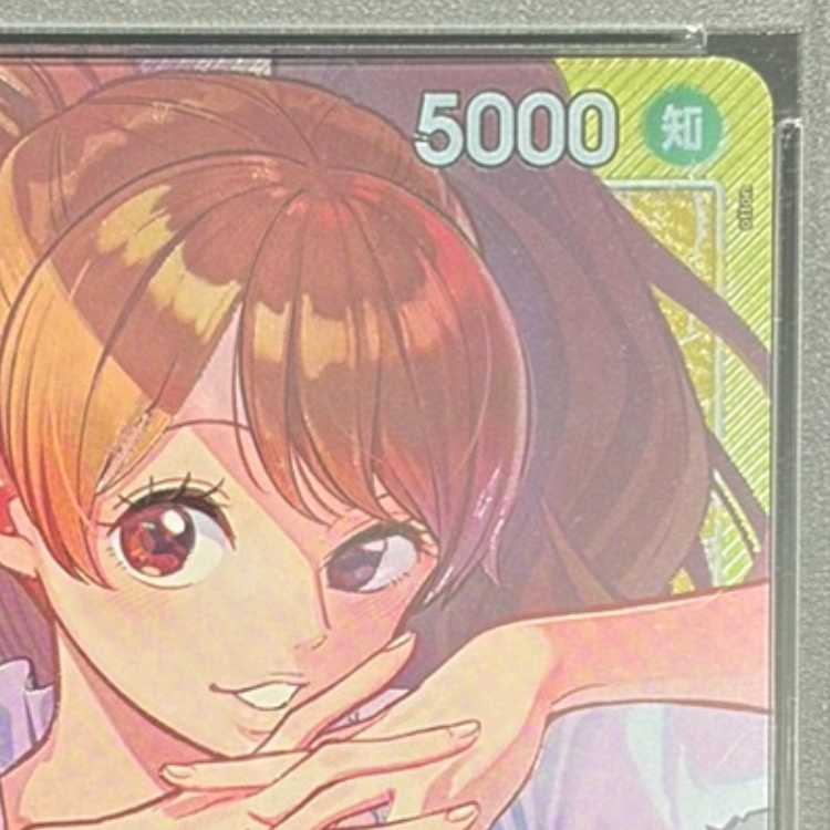 【PSA10】シャーロット・プリン(パラレル) P-L OP08-058 1枚