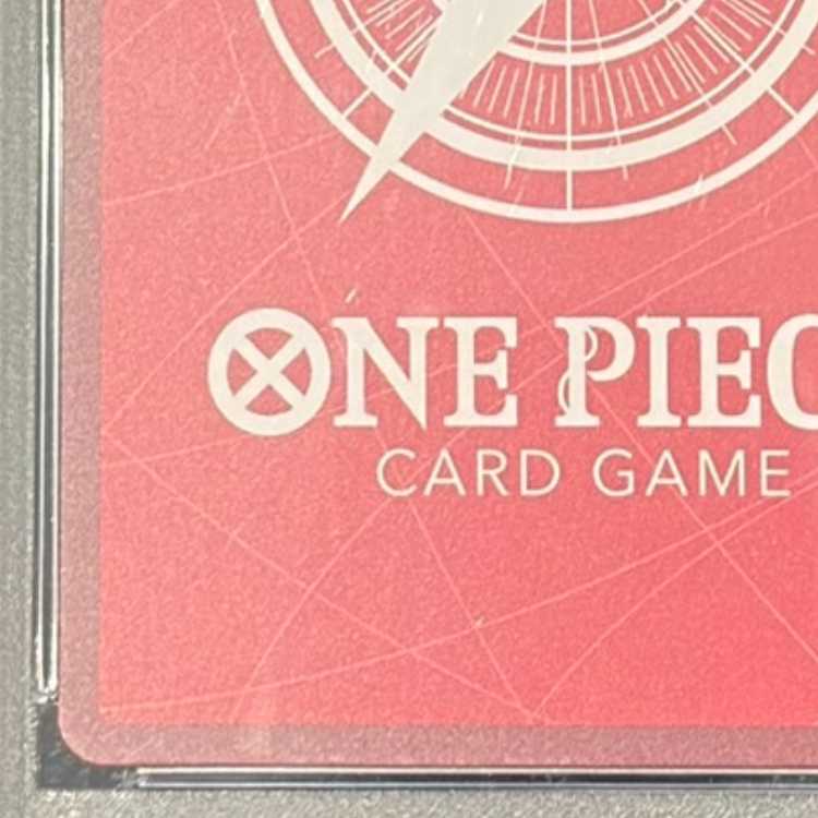 【PSA10】シャーロット・プリン(パラレル) P-L OP08-058 1枚