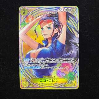 ニコ・ロビン(パラレル) SP EB03-055 1枚