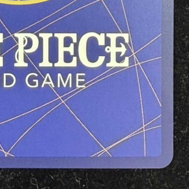 Shanks (Parallel)(Super Parallel)(Comic Parallel, Comipara, Cartoon Background) P-SEC OP01-120 1枚