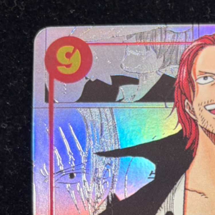 Shanks (Parallel)(Super Parallel)(Comic Parallel, Comipara, Cartoon Background) P-SEC OP01-120 1枚