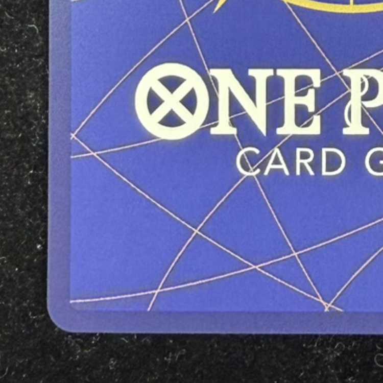 Shanks (Parallel)(Super Parallel)(Comic Parallel, Comipara, Cartoon Background) P-SEC OP01-120 1枚