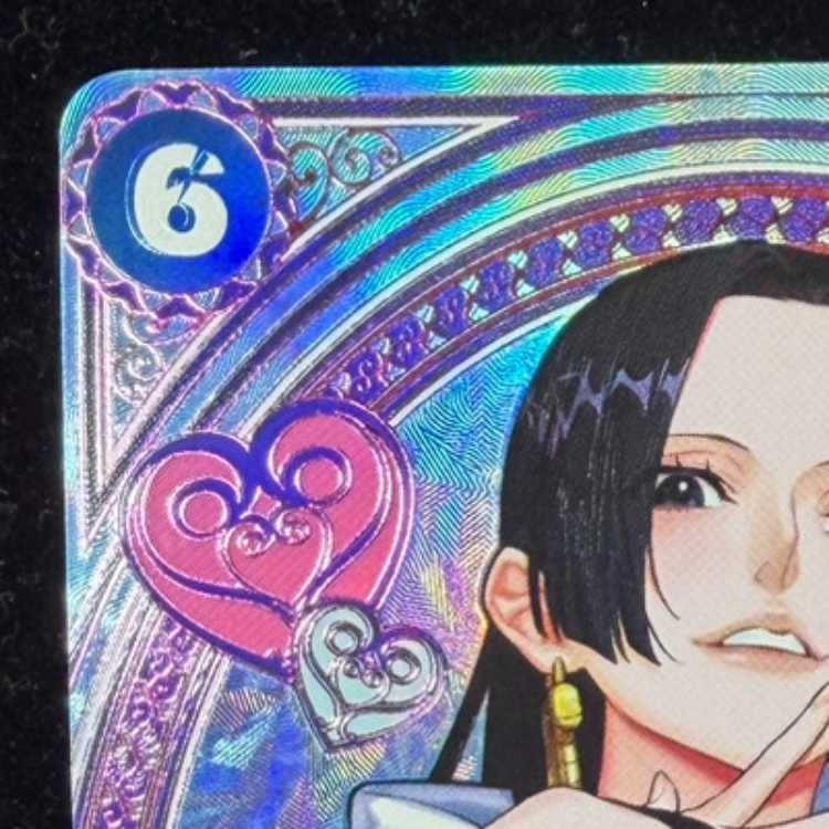 ボア・ハンコック(パラレル) SP EB03-026 1枚