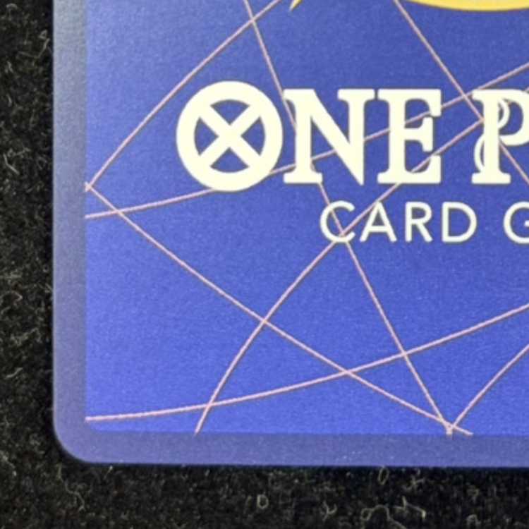 ボア・ハンコック(パラレル) SP EB03-026 1枚