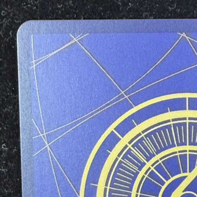 ウタ(パラレル)(スーパーパラレル)(コミックパラレル・コミパラ・漫画背景) P-SEC EB03-061 1枚