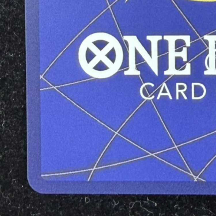 ウタ(パラレル)(スーパーパラレル)(コミックパラレル・コミパラ・漫画背景) P-SEC EB03-061 1枚