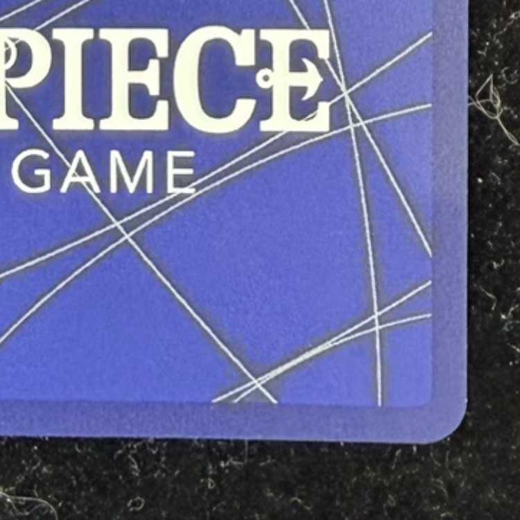 Monkey D. Luffy (Parallel) (Super Parallel) (Comic Parallel, Comipara, Cartoon Background) P-SEC OP13-118 1枚