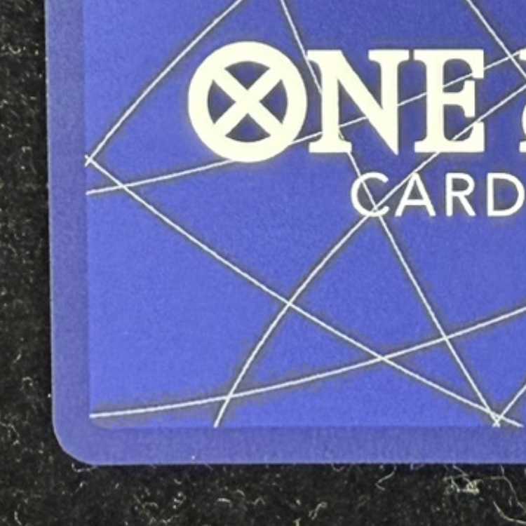 Monkey D. Luffy (Parallel) (Super Parallel) (Comic Parallel, Comipara, Cartoon Background) P-SEC OP13-118 1枚