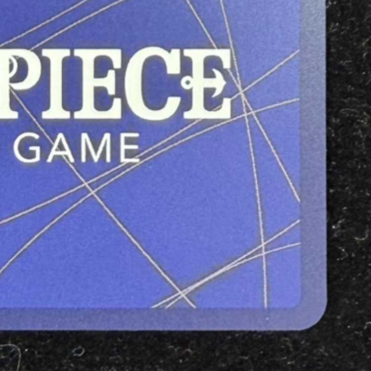 シャンクス(パラレル)(スーパーパラレル)(コミックパラレル・コミパラ・漫画背景) P-SR OP09-004 1枚