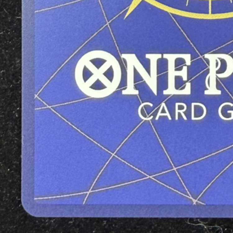 シャンクス(パラレル)(スーパーパラレル)(コミックパラレル・コミパラ・漫画背景) P-SR OP09-004 1枚