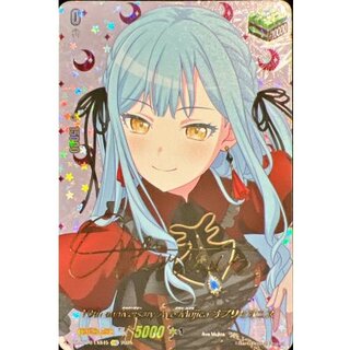 〔状態A-〕10thanniversaryAveMujicaオブリビオニス(サイン)【EXS】{DZ-BT10/EXS45}《その他》 1枚