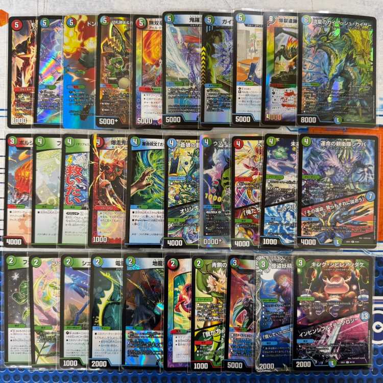 3009 火水自然 カイザー「刃鬼」 コンプオフデュエパデッキ 1枚