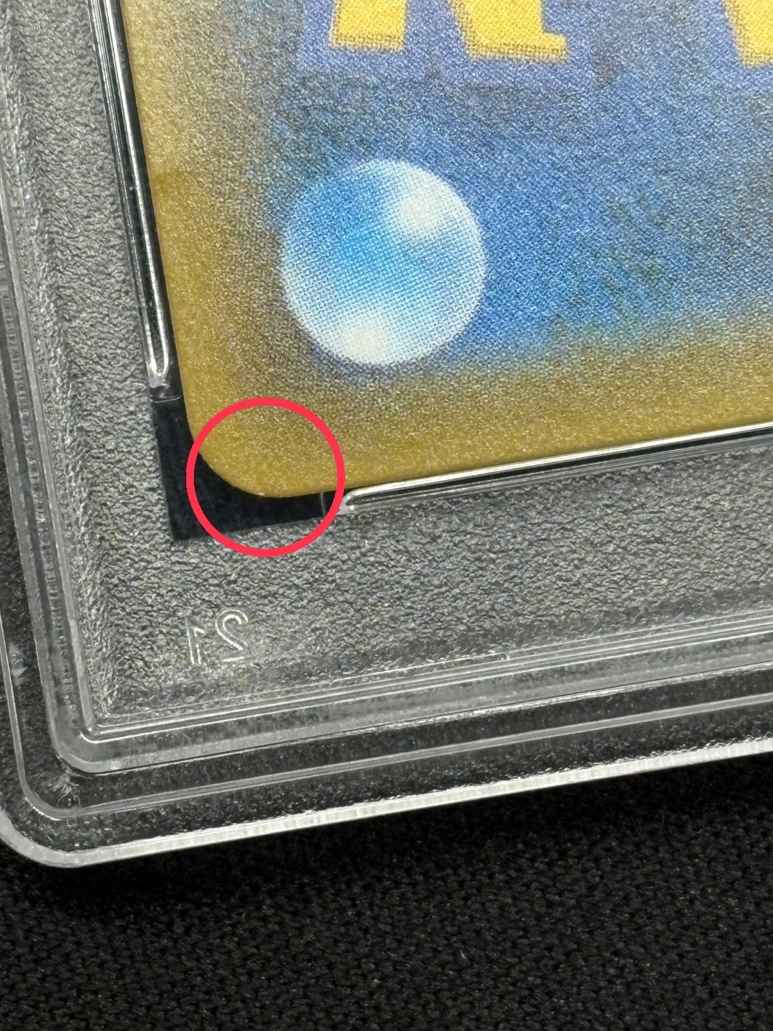 〔※状態難/PSA10鑑定済〕ゲンガー＆ミミッキュGX(SA)【SR】{103/095} 1枚