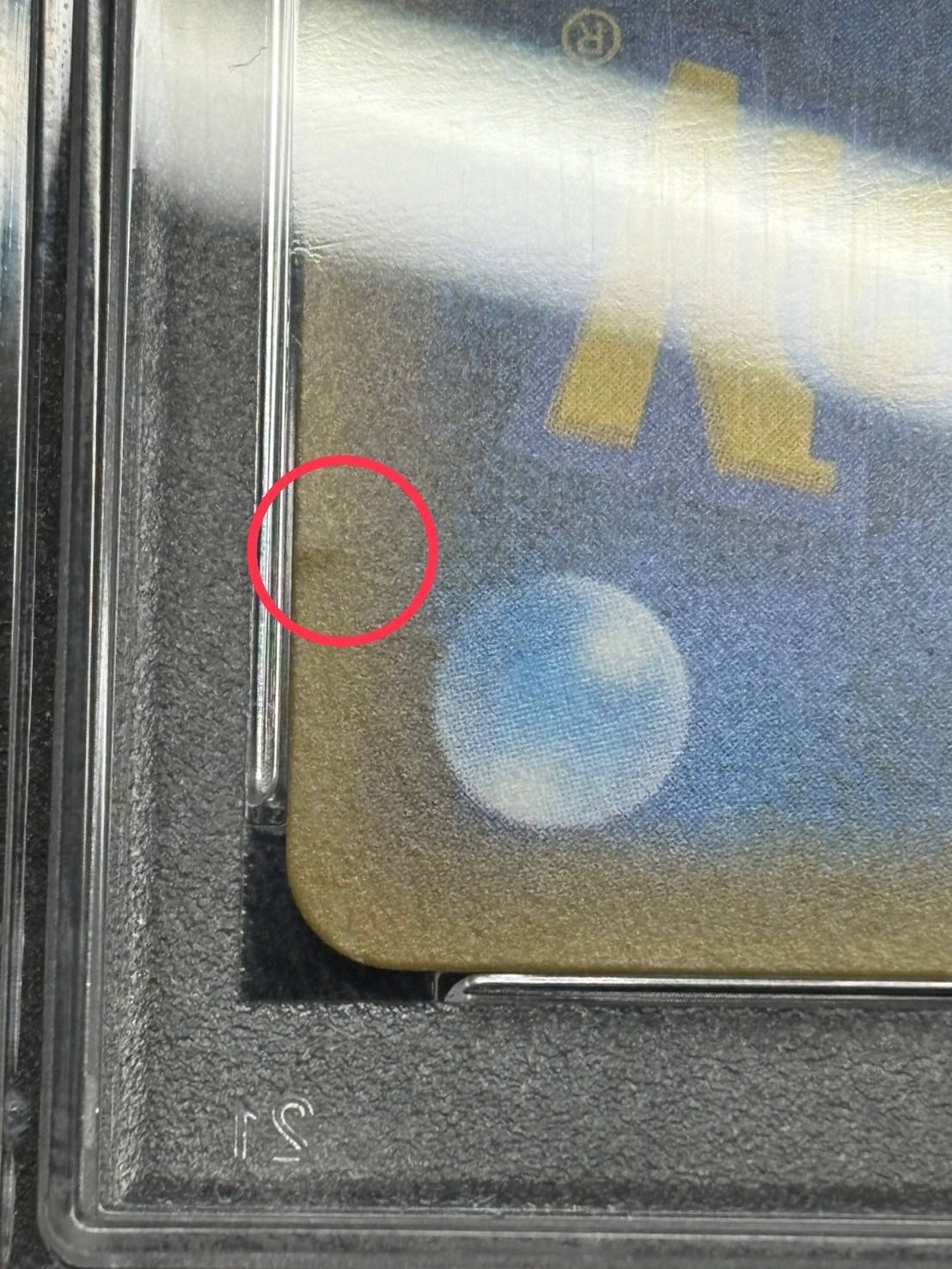 〔※状態難/PSA10鑑定済〕ゲンガー＆ミミッキュGX(SA)【SR】{103/095} 1枚