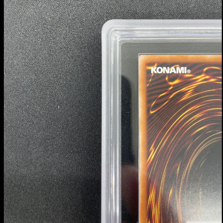 ARS10+] Blue-Eyes White Dragon [Secret] {QCCP-JP001} 1枚