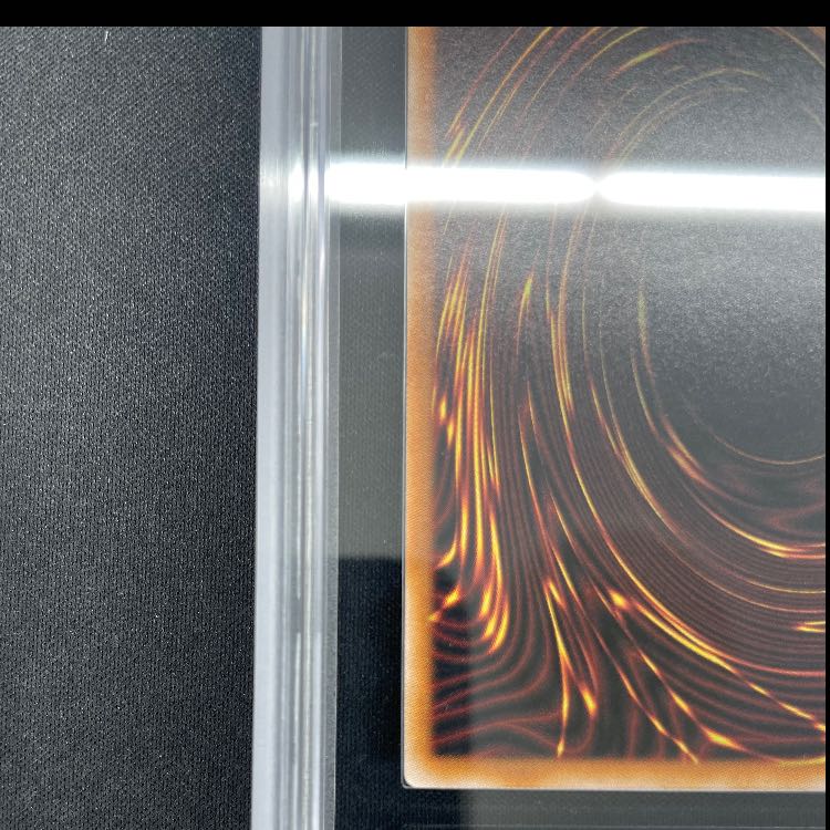 ARS10+] Blue-Eyes White Dragon [Secret] {QCCP-JP001} 1枚