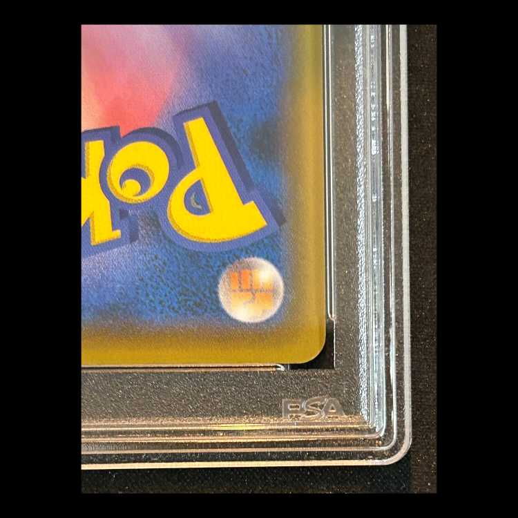 [PSA10] Pikachu (Promo) {227/S-P} 1枚