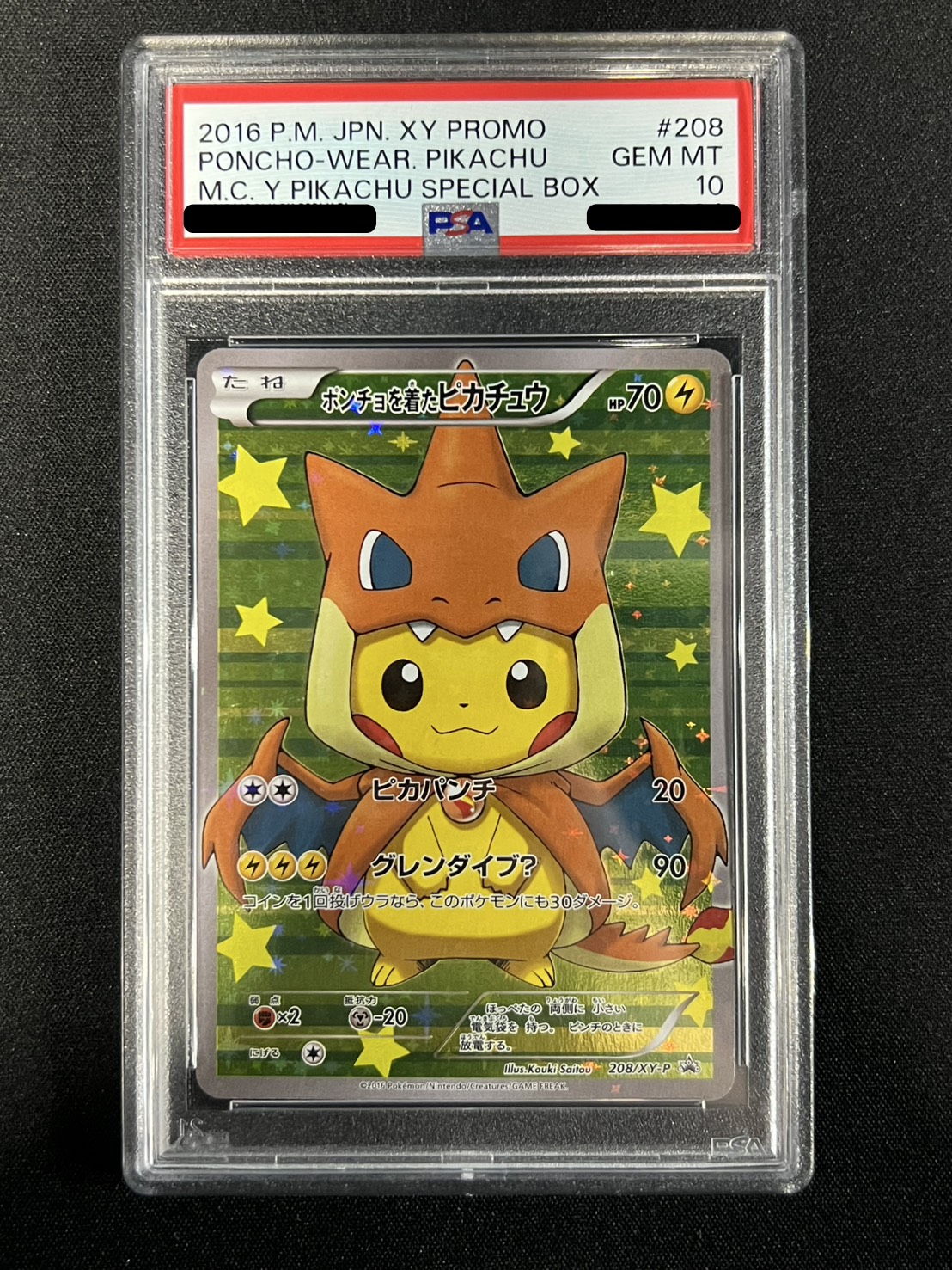 PSA10 certified] Pikachu in a poncho [P] {208/XY-P} 1枚