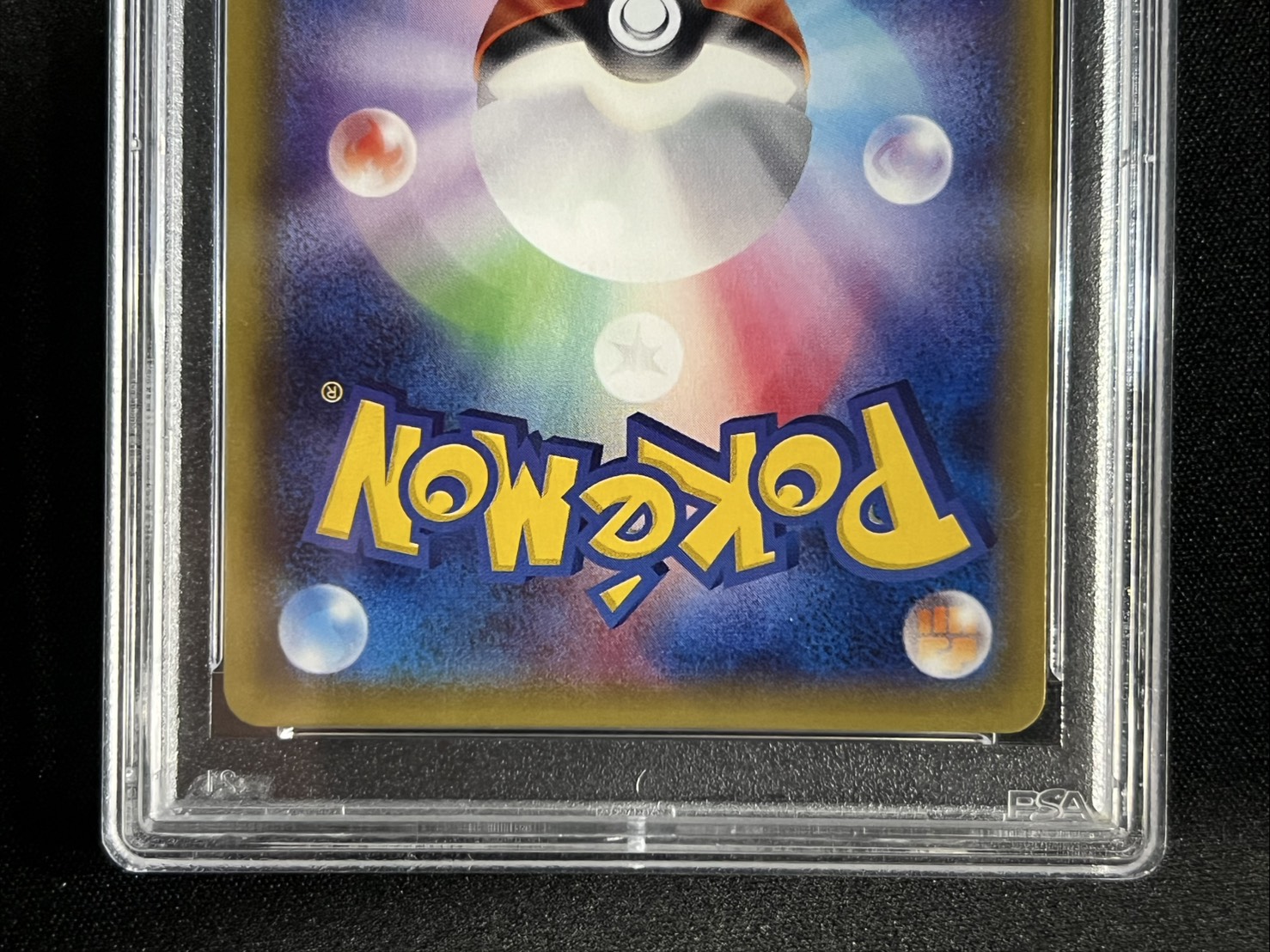 PSA10 certified] Pikachu in a poncho [P] {208/XY-P} 1枚