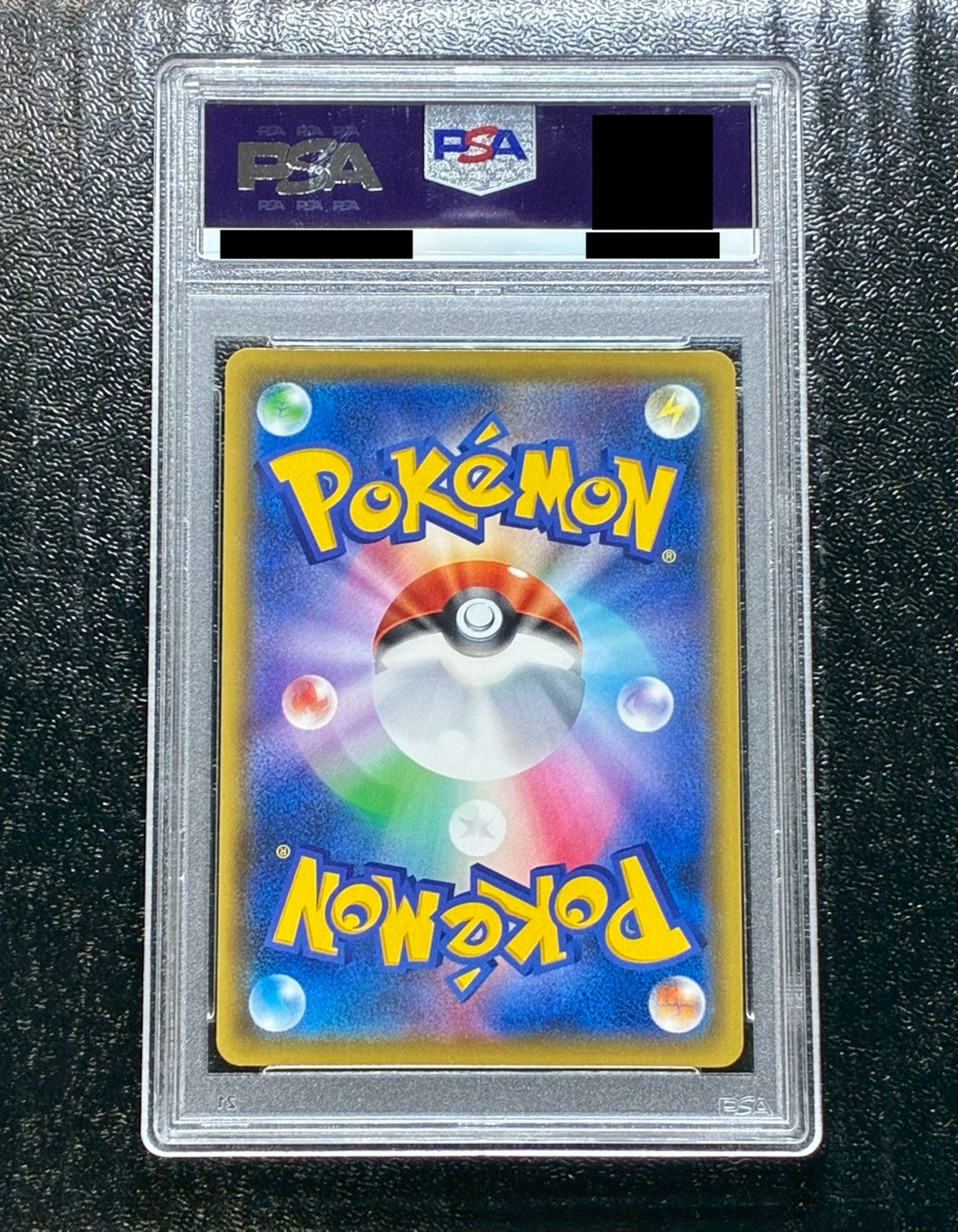 PSA10 certified] VaporeonVMAX (SA specs) [P] {187/S-P} 1枚