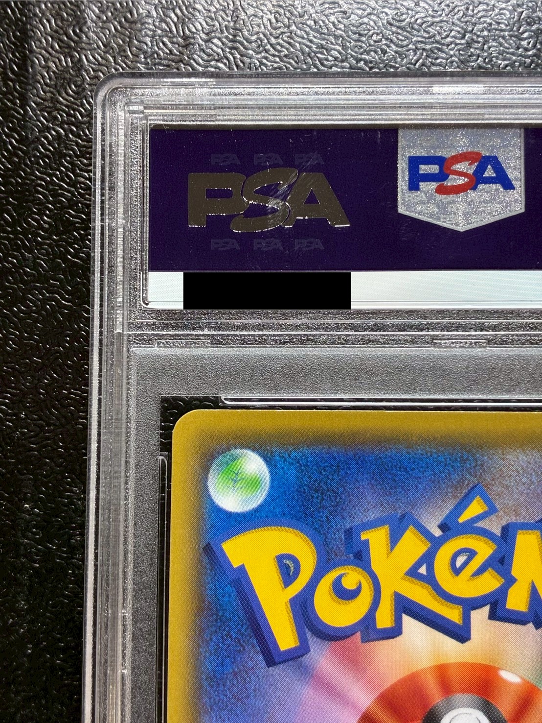 PSA10 certified] VaporeonVMAX (SA specs) [P] {187/S-P} 1枚