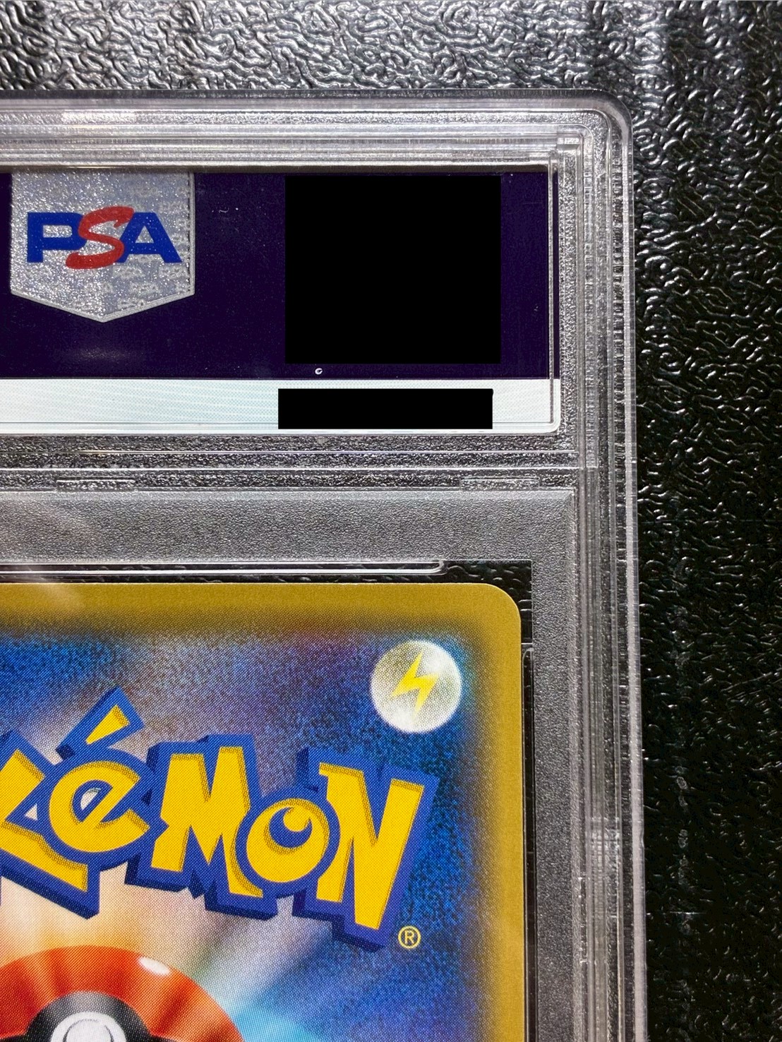 PSA10 certified] VaporeonVMAX (SA specs) [P] {187/S-P} 1枚