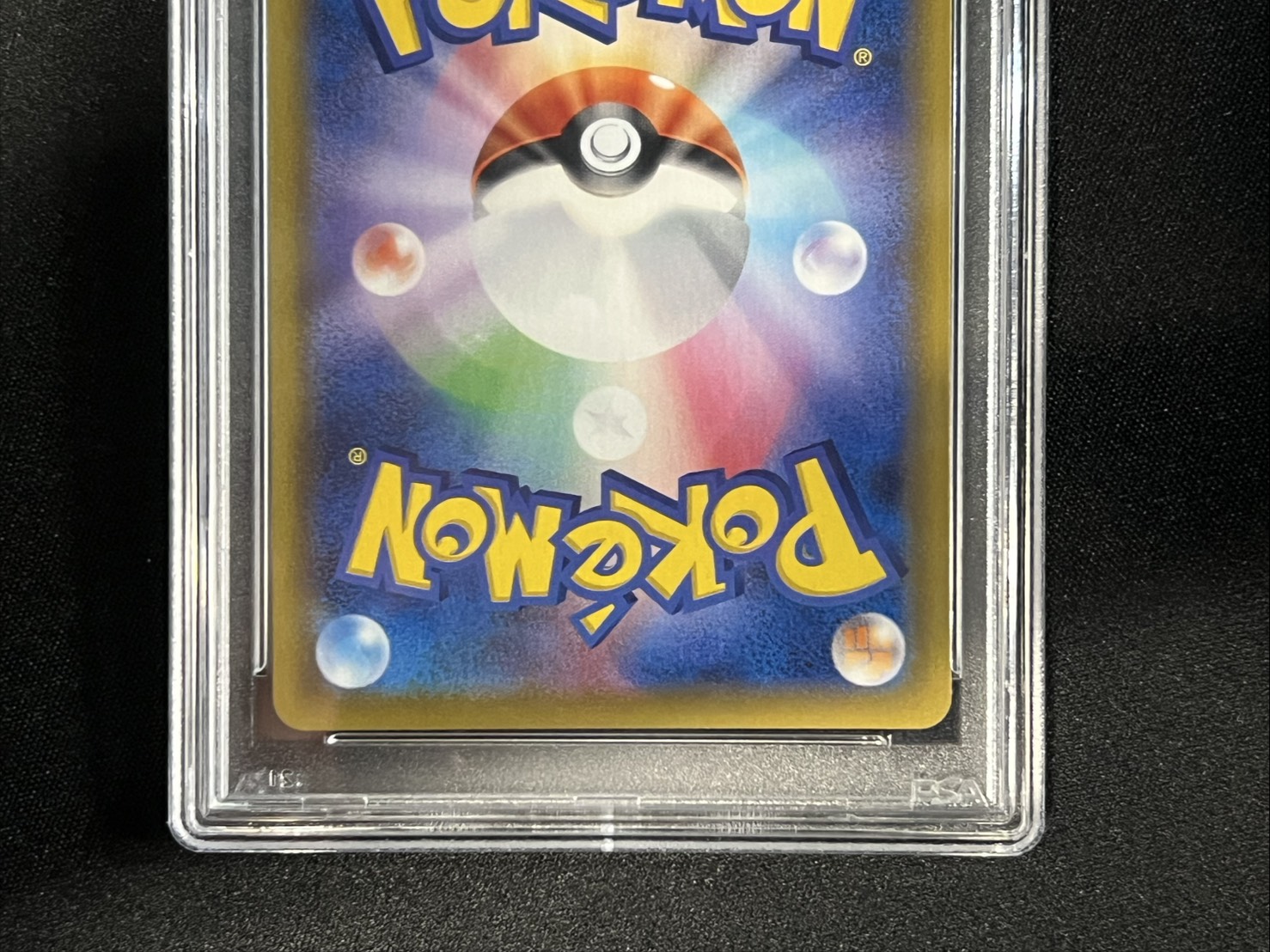 〔※状態難/PSA10鑑定済〕ミュウツーGX(SR仕様)【P】{363/SM-P} 1枚