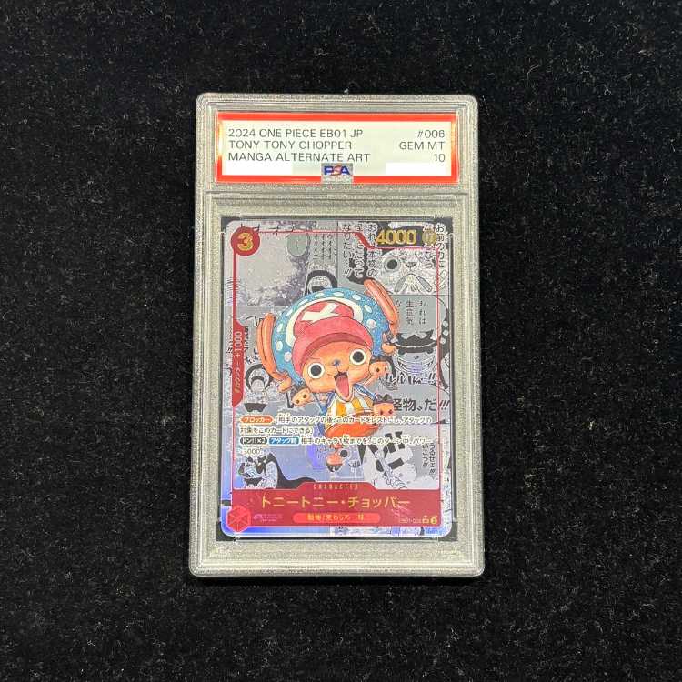 PSA10] Tony Tony Tony Chopper (Parallel) (Super Parallel) (Comic Parallel, Comipara, Cartoon Background) P-SR EB01-006 1枚