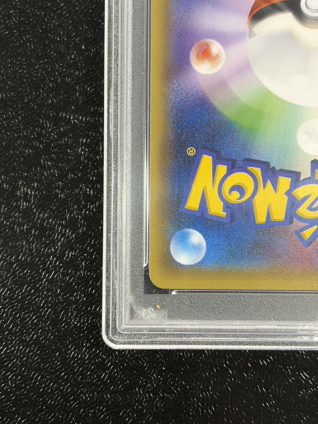 〔PSA10鑑定済〕ポンチョを着たピカチュウ【P】{230/XY-P} 1枚