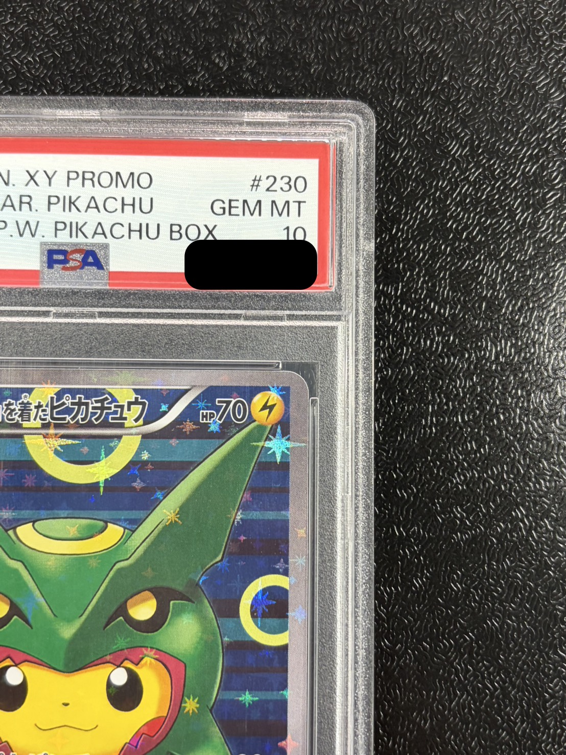 〔PSA10鑑定済〕ポンチョを着たピカチュウ【P】{230/XY-P} 1枚